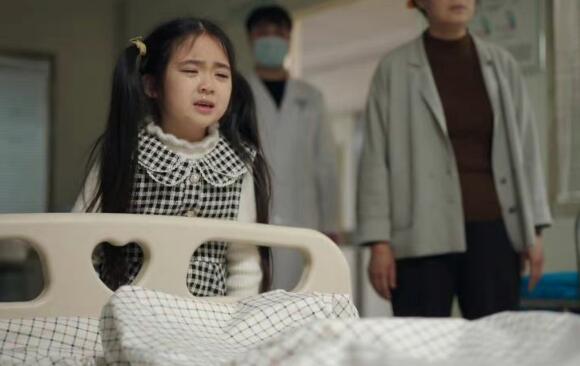 底线秦玲离婚案结局