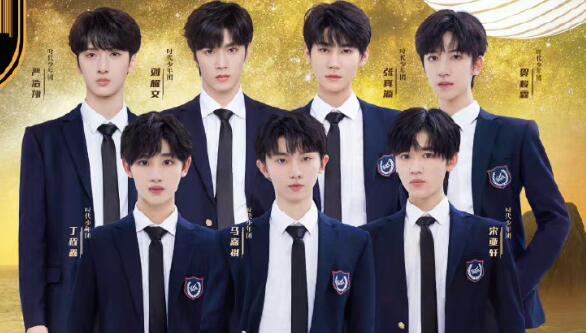 时代少年团成员都在哪个大学