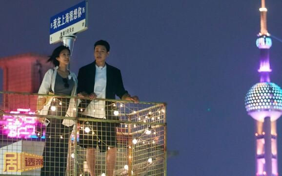 妻子的浪漫旅行第六季播出时间