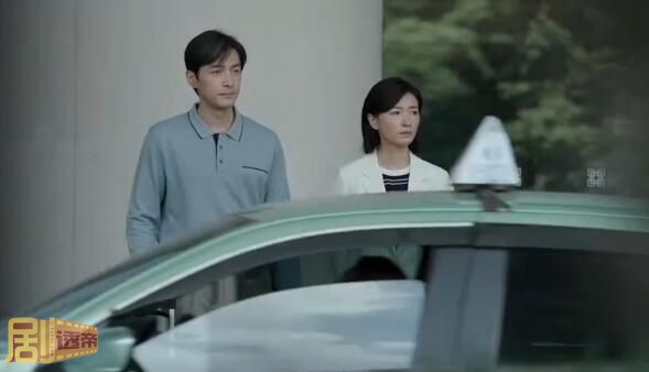 县委大院梅晓歌老婆是谁