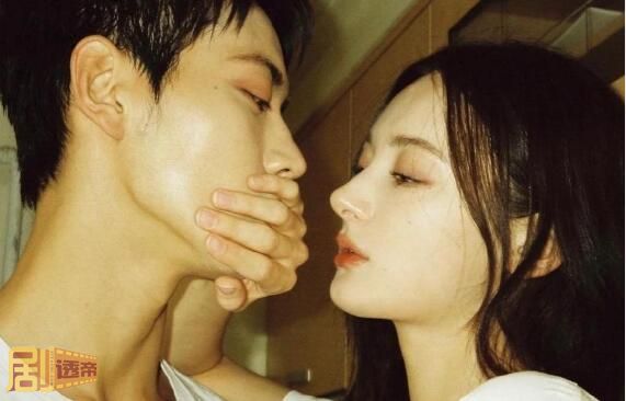 伊甸园2拉娜和伊健在一起了吗
