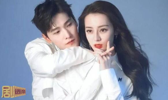 杨洋迪丽热巴公布恋情真假