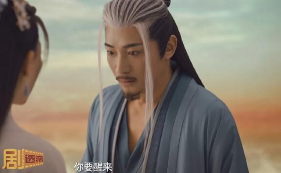 百里东君为什么不救李寒衣