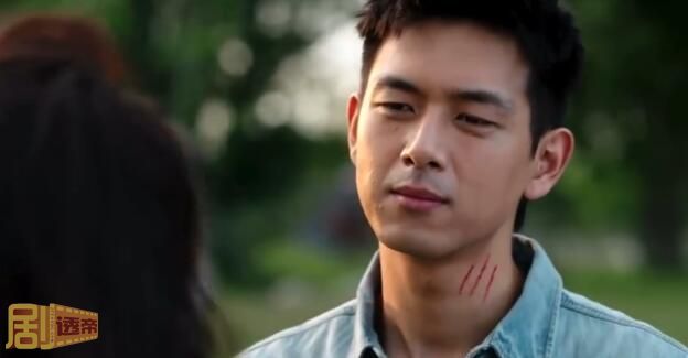 谢之遥第几集表白许红豆