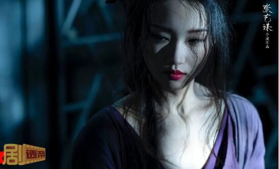 满江红瑶琴扮演者是谁