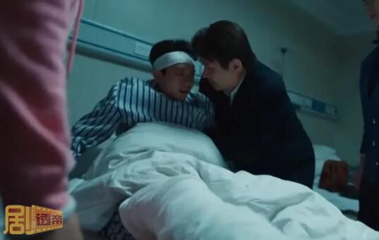 我们的日子杨思宇腿怎么了