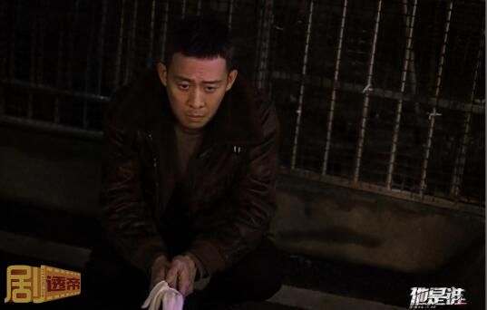 他是谁88案的凶手到底是谁