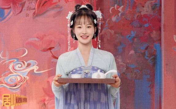 花琉璃轶闻鸢尾扮演者是谁