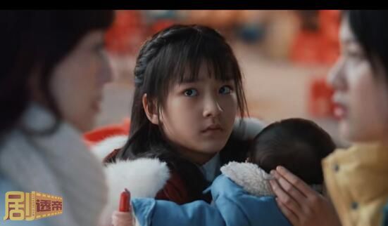 龙城雪碧的爸爸是谁