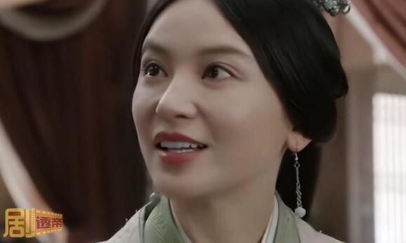 星汉灿烂王延姬黑化是第几集