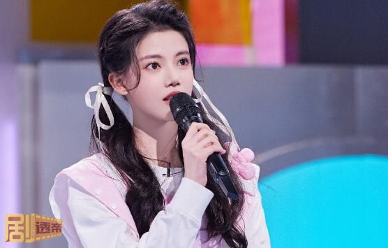 你好星期六孙珍妮是哪一期