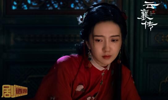 云襄传柯梦兰背叛了吗