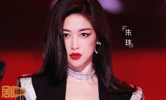 乘风2023朱珠一公多少名