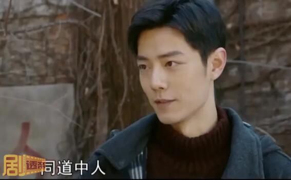 肖春生退伍后从事什么工作