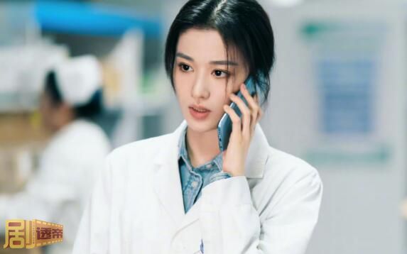 我的人间烟火女主人设