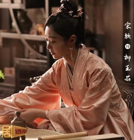 长风渡柳玉茹为什么假死