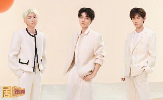 TFBOYS几年没合体了