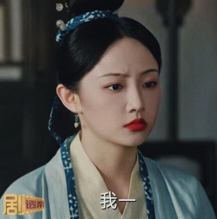 兰闺喜事三女儿和谁在一起了
