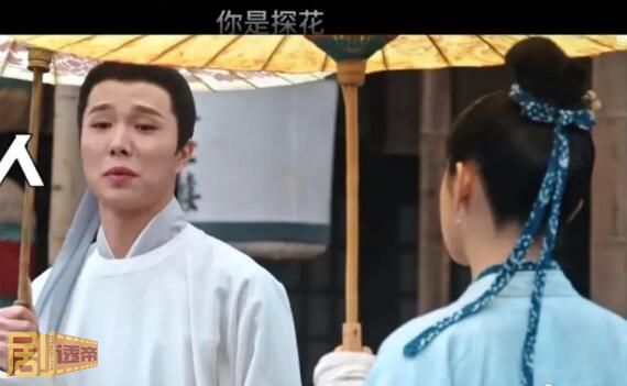 兰闺喜事三女儿和谁在一起了