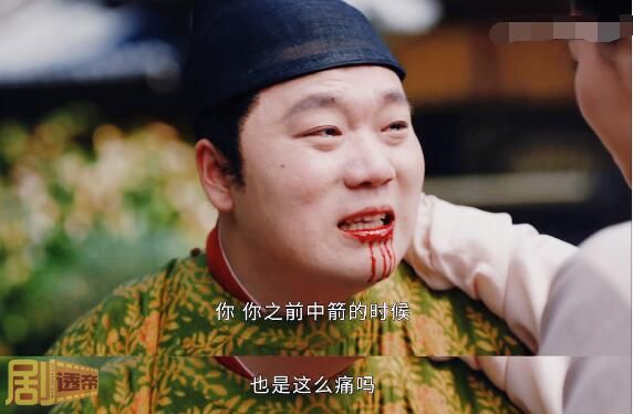 为有暗香来华深结局怎么死的