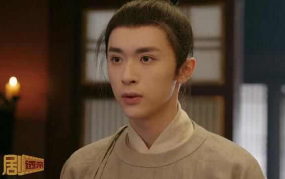 为有暗香来华戎舟的真实身份
