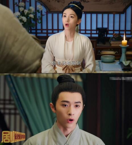 为有暗香来为什么华戎舟也能闻到香味