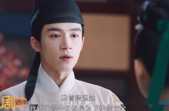 为有暗香来仲溪午和华浅在一起了吗