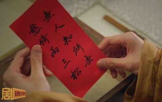 为有暗香来仲溪午和华浅在一起了吗