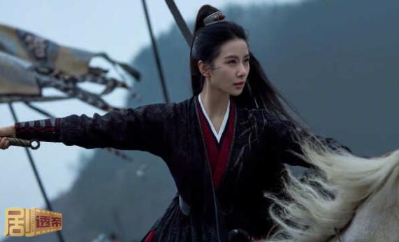 一念关山任如意死了没有