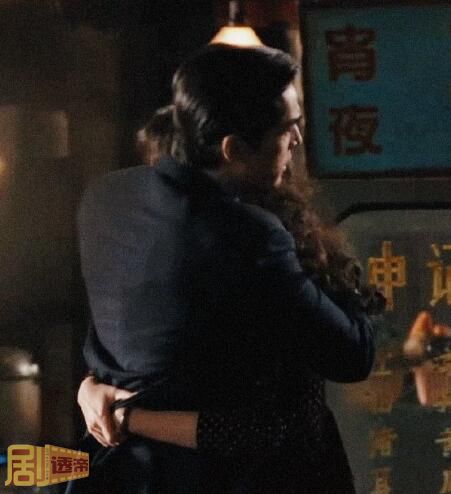 繁花汪小姐为什么不收宝总的车