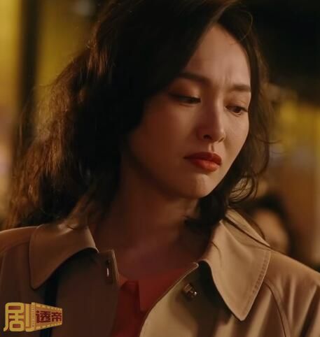 繁花汪小姐为什么不收宝总的车