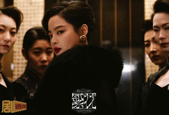 繁花李李为什么出家