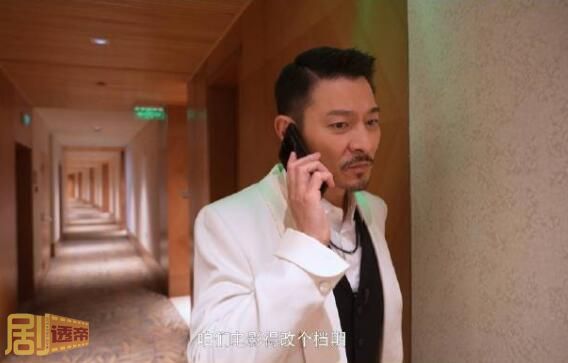 红毯先生原型人物是谁