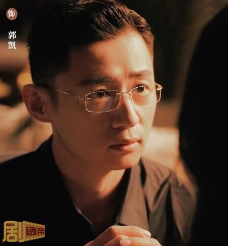 要久久爱方明雨分手了吗