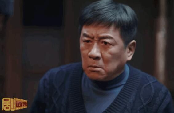 南来北往汪永革到底看见了吗