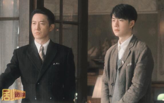 追风者魏若来沈图南决裂