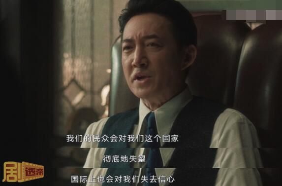 追风者魏若来什么时候辞职