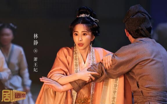 惜花芷顾晏惜母亲死亡真相
