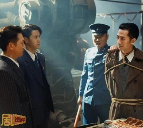 追风者林樵松结局是什么