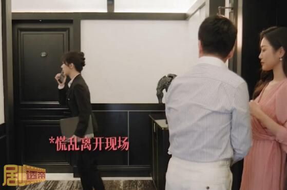 承欢记辛家亮爸爸出轨了吗