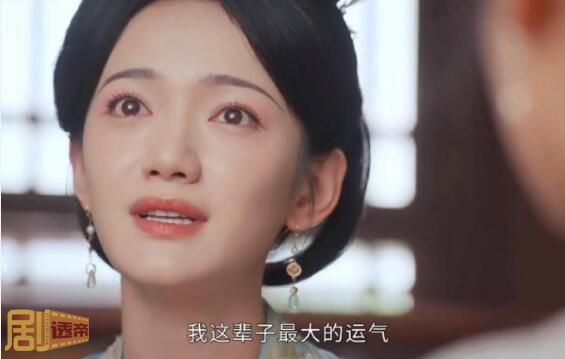 惜花芷四婶孩子是谁的