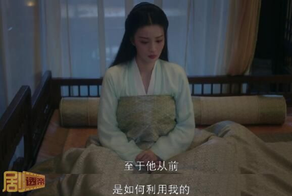 柳舟记柳眠棠恢复记忆是多少集
