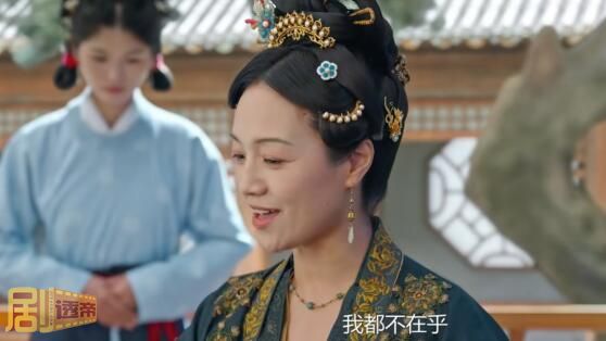 锦绣安宁公主是朱丹吗
