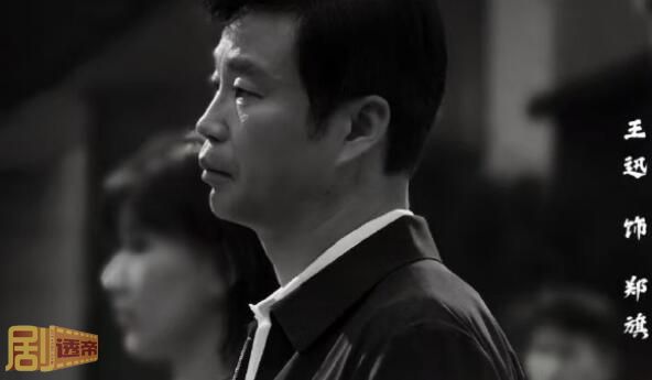 白夜破晓郑旗是好人吗