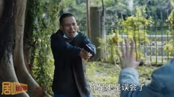 白夜破晓周子博是谁演的