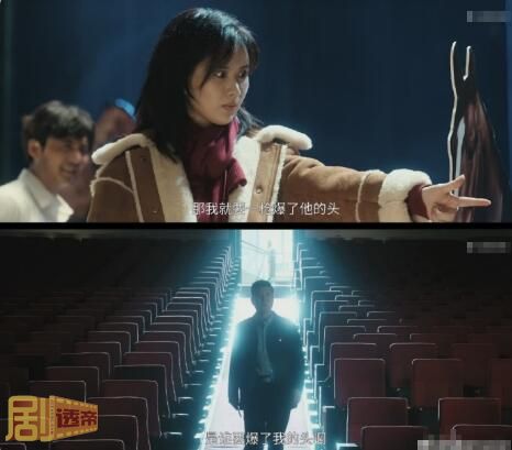 白夜破晓警局内鬼到底是谁