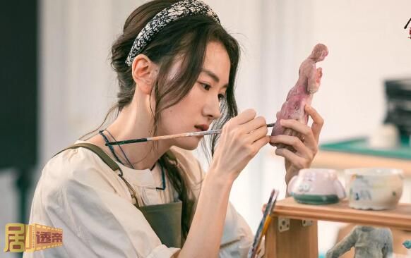 猎罪图鉴2阮芳芳是凶手吗