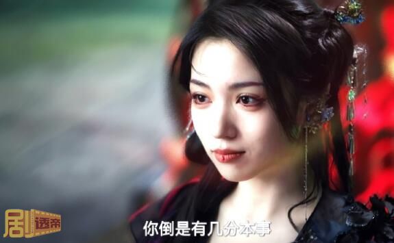 白月梵星白曦是谁转世