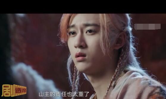 白月梵星慕九是谁儿子