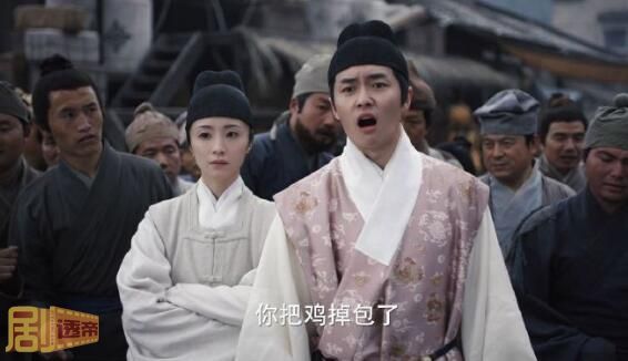 锦囊妙录原著小说是什么